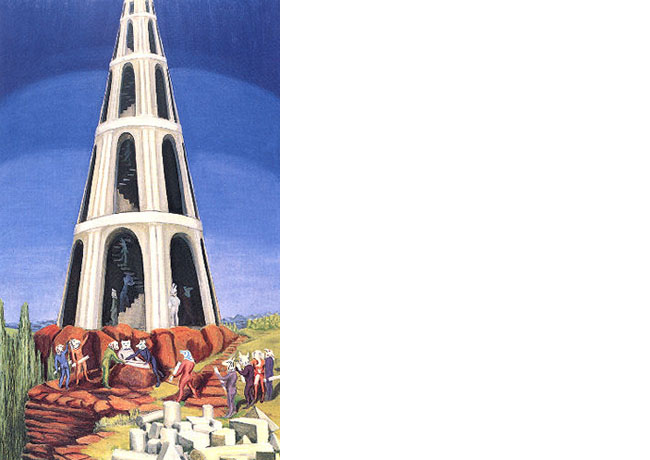 "La Torre de Babel"